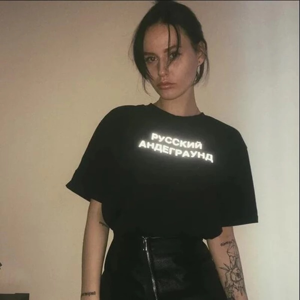 Reflective RUSSIAN UNDERGROUND Unisex Top Cotton
